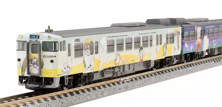 TOMIX N Gauge JR Kiha47 2000 Type Sunakake Hagaba Train 2 Car Set 98055 Railway Model Diesel Car Train/Konakijijii