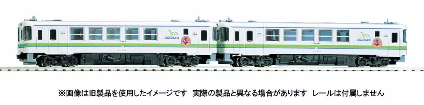 TOMIX N Gauge JR Kiha 130 Тип Дизельный вагон Hidaka Line Set 2 вагона 98092 Железнодорожная модель Дизельный вагон