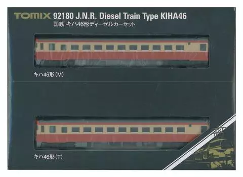 TOMIX N Gauge Kiha46 Type Set 92180 Железнодорожная модель дизельного вагона