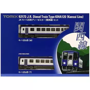 TOMIX N gauge Kiha 120 type Kansai Line set 92173 model railway diesel car