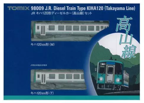 TOMIX N Gauge Kiha 120 Type Takayama Line Set 98009 Железнодорожная модель дизельного вагона