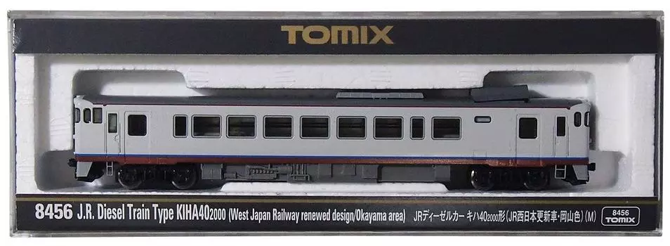 TOMIX N Gauge Kiha 40 2000 Тип JR West Japan Обновленный автомобиль Okayama Color M 8456 Железнодорожная модель дизельного вагона