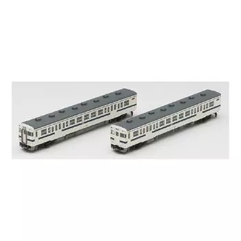 TOMIX N gauge Kiha 45 type Kyushu color set 98015 model railway diesel car