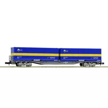 TOMIX N Gauge Koki 107 Type Expansion Type / Seino Transport Container Included 8731 Железнодорожная модель грузового вагона