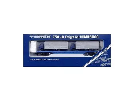 TOMIX N gauge Kumu 80000 with 2 4t trucks 2770 railroad model freight car