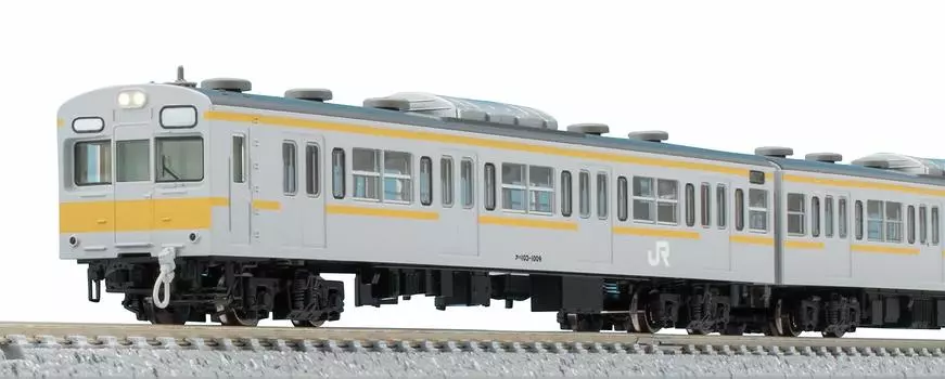 TOMIX N Gauge Limited 103 1000 Series Mitaka Train Area Yellow Belt Set 98999 Модель поезда железной дороги