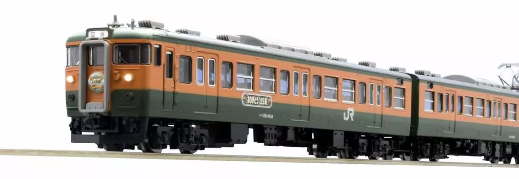 TOMIX N Gauge Limited 115 1000 series пригородный поезд Takasaki Rolling Stock Center Thank you 115 series набор из 6 вагонов 98989 Железнодорожная модель поезда первая чёрный