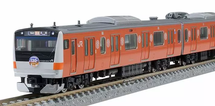 TOMIX N Gauge Limited Edition JR E233 0 Series Line 130th Anniversary Campaign Set 97916 Модель поезда железной дороги (Обертывание Тюо) оранжевый