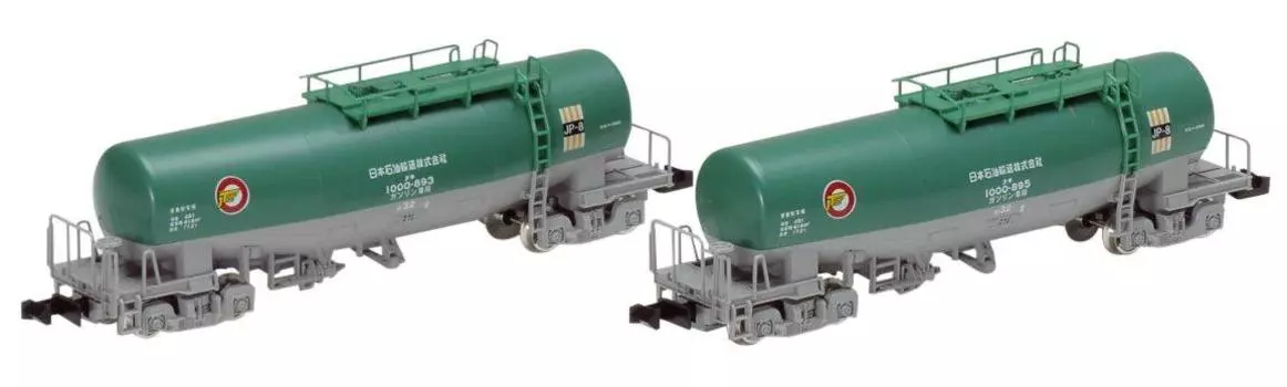 TOMIX N Gauge Limited Taki 1000 Type Nippon Oil Transportation Rice Tan Set 98963 Железнодорожная модель грузового вагона