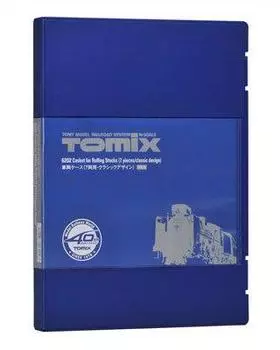 TOMIX N Gauge Limited Vehicle Case for 7 Cars Classic Design 6202 Railway Model Supplies