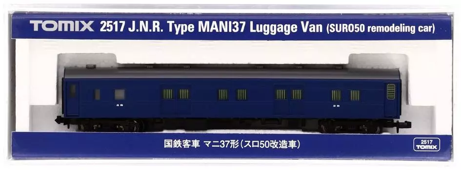 TOMIX N Gauge Mani 37 Slo 50 Modified Car 2517 Railway Model Passenger Car