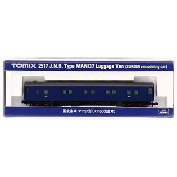 TOMIX N gauge mani 37 Slot 50 модифицированный вагон 2517 модель пассажирского железнодорожного вагона