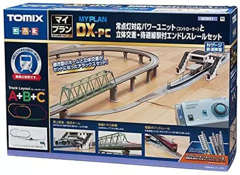 TOMIX N Gauge My Plan DX-PC F 90951 Набор рельс для модели железной дороги