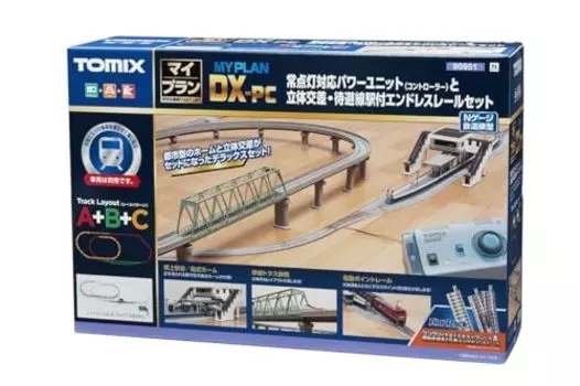 TOMIX N Gauge My Plan DX-PC F 90951 Набор рельс для модели железной дороги