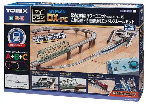 TOMIX N Gauge My Plan F 90951 Набор рельс для модели железной дороги DX-PC
