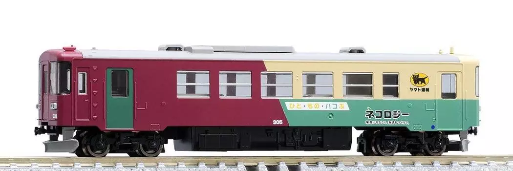 TOMIX N Gauge Nagara River Railway Nagara 300 Type Transport Combined 2645 Railway Model Diesel Car 305/Yamato Freight/Passenger