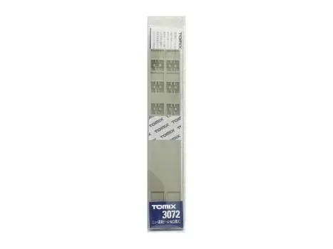 TOMIX N Gauge New Elevated Beam M 2 Pieces 3072 Railway Model Supplies