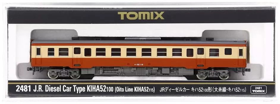TOMIX N Gauge Oito Line 115 2481 Железнодорожная модель дизельного вагона Kiha52-100