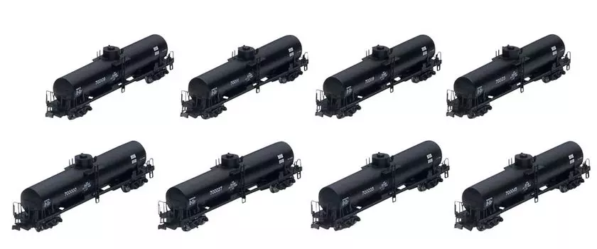 TOMIX N Gauge Private Freight Car Taki 3000 Type Rice Tan Set 98747 Железнодорожная модель грузового вагона