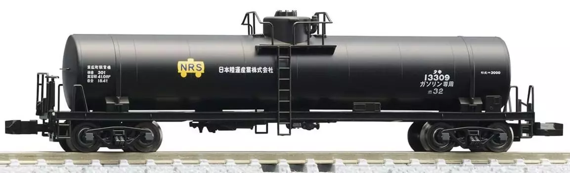 TOMIX N Gauge Privately Owned Freight Car Taki 3000 Type Japan Land Transport Industry 8754 Railway Model Freight Car