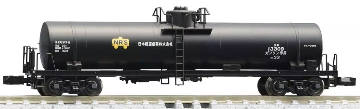 TOMIX N Gauge Privately Owned Freight Car Taki 3000 Type Japan Land Transport Industry 8754 Railway Model Freight Car