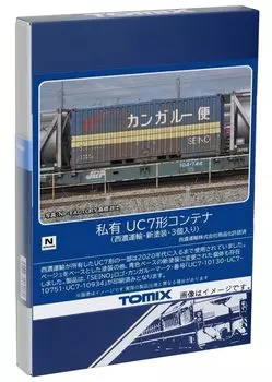 TOMIX N Gauge Privately Owned UC7 Type Container Seino Transport New Paint 3 Pieces 3185 Railway Model Supplies