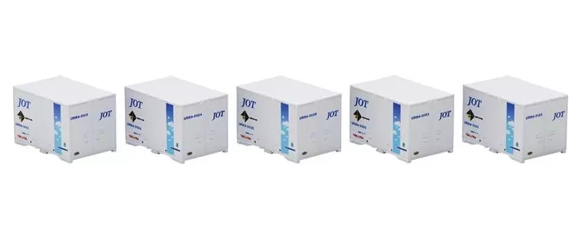 TOMIX N Gauge Privately Owned UR19A-3000 Type Container Nippon Oil TransportBlue Sky Belt5 Pieces 3306 Railway Model Supplies