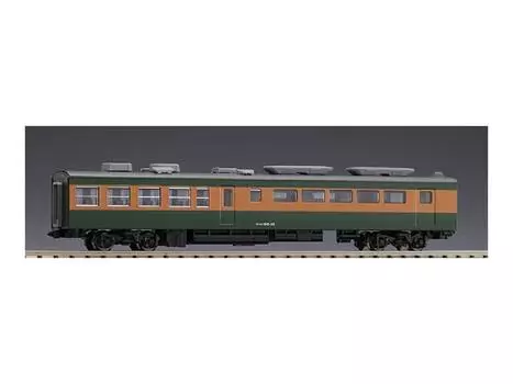 TOMIX N Gauge Sahashi 165 8939 Railway Model Train