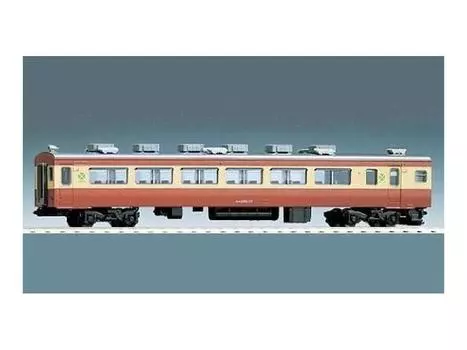 TOMIX N Gauge Salo 455 8950 Railway Model Train