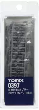 TOMIX N Gauge Self-contained TN coupler CC coupler compatible Gray 20 pieces 0397 Railway model supplies