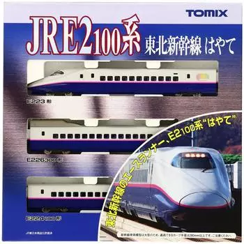 Базовый набор TOMIX N Gauge Series Tohoku Shinkansen Hayate 92360 Железнодорожная модель поезда E2-100 3-вагонный