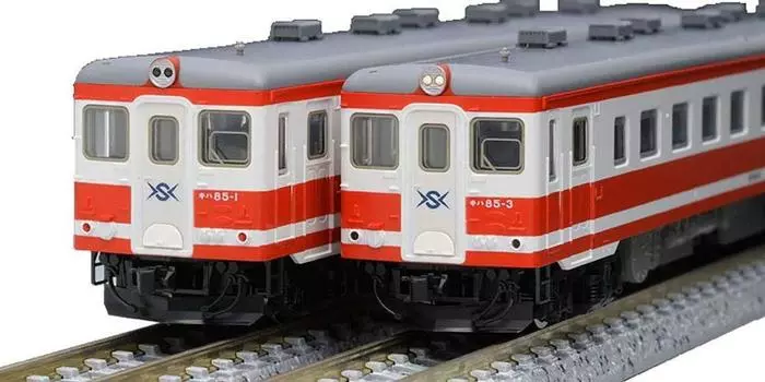 TOMIX N Gauge Shimokita Kotsu Kiha 85 Type Set 2 Cars 98073 Railway Model Diesel Car