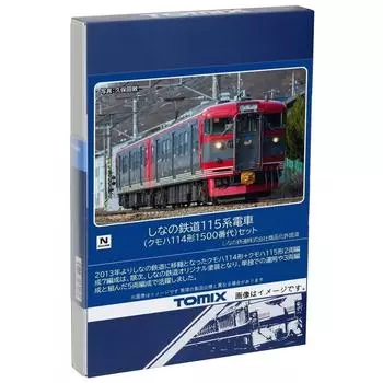 TOMIX N Gauge Shinano Railway 115 Series Kumoha 114 Type 1500 Set 98126 Железнодорожная модель поезда