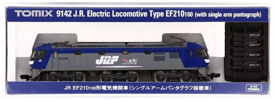 TOMIX N Gauge Single Arm Pantograph Equipped Vehicle 9142 Railway Model Electric Locomotive EF210-100