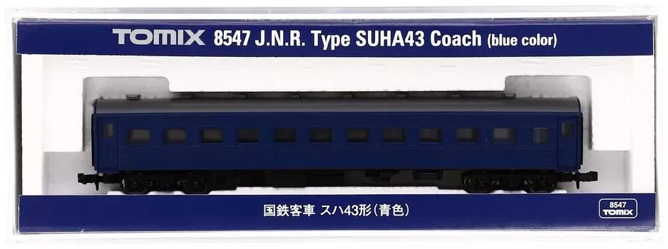 TOMIX N Gauge Suha43 Blue 8547 Railway Model Passenger Car