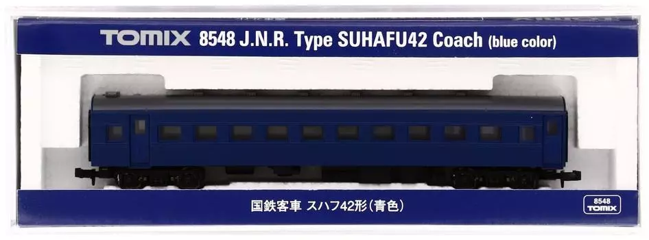 TOMIX N Gauge Suhafu 42 Blue 8548 Railway Model Passenger Car