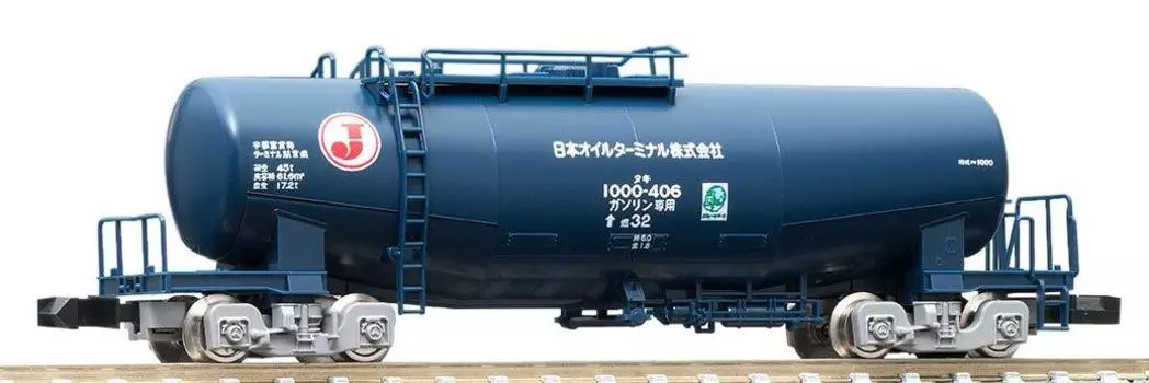 TOMIX N Gauge Taki1000 Japan Oil Terminal A 8724 Railway Model Freight Car