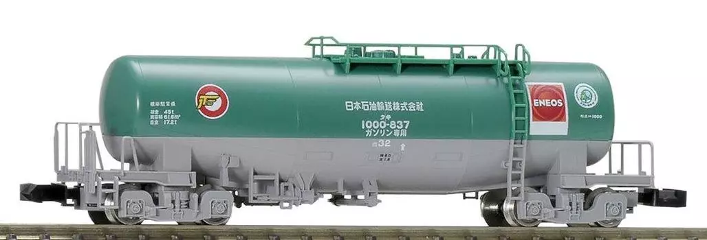 TOMIX N Gauge Taki1000 Nippon Oil Transport ENEOS 8713 Railway Model Freight Car