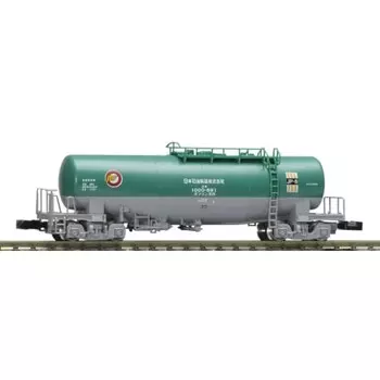 TOMIX N Gauge Taki1000 Nippon Oil Transportation Rice Tan 8712 Железнодорожная модель грузового вагона