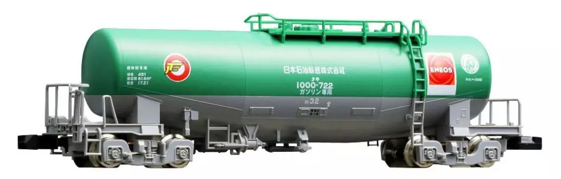 TOMIX N Gauge Taki 1000 Nippon Oil Transport ENEOS with Tail Light 8728 Railway Model Freight Car