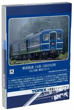 TOMIX N Gauge Tobu Railway 14 SeriesYo8000 Type SL Taiki Blue Set 98563 Модель железнодорожной модели пассажирского вагона