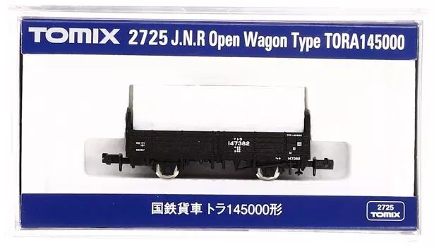 TOMIX N Gauge Tora 145000 2725 Railway Model Freight Car