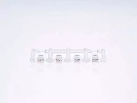 TOMIX N Gauge Train Mark Series Letter B 0843 Railway Model Supplies 485-200