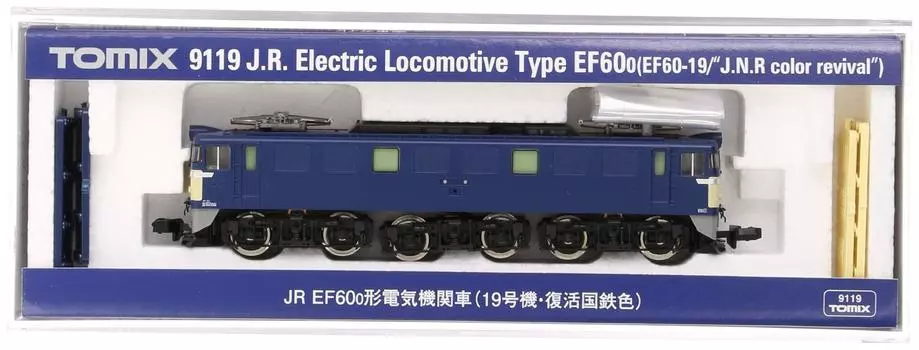 TOMIX N Gauge Unit 19 Revival JNR Color 9119 Железнодорожная модель электровоза EF60-0