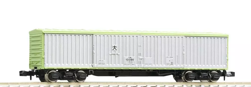 TOMIX N Gauge Waki10000 Late Model 8726 Railway Model Freight Car