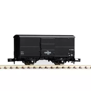 TOMIX N Gauge WAM90000 2727 Railway Model Freight Car