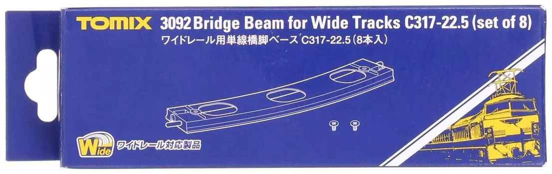 TOMIX N Gauge Wide Rail Single Track Pier Base 8 Pieces 3092 Railway Model Supplies C317-22.5