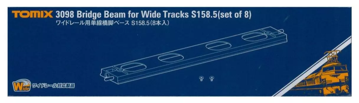 TOMIX N Gauge Wide Rail Single Track Pier Base 8 шт. 3098 Железнодорожные принадлежности для моделей S158.5