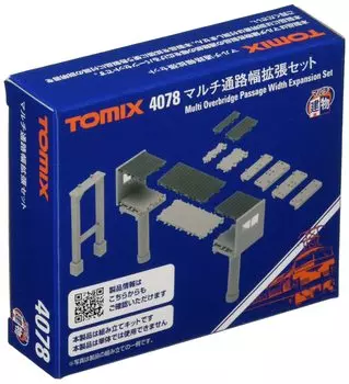TOMIX N Gauge Width Expansion Set 4078 Diorama Supplies Multi-Aisle
