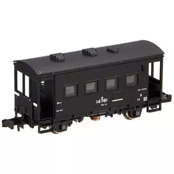 TOMIX N gauge Yo5000 8705 model railway Freight car
